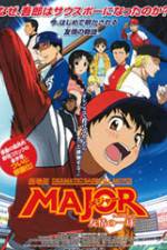 Watch Gekijô-ban Mejâ Yûjô no uiningu shotto M4ufreemovies