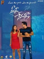 Watch Neevalle Nenunna M4ufreemovies