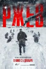 Watch Rzhev M4ufreemovies