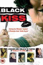 Watch Black Kiss M4ufreemovies