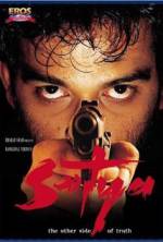 Watch Satya M4ufreemovies