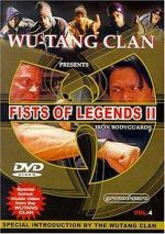 Watch Fist of Legends 2: Iron Bodyguards M4ufreemovies