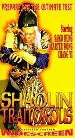 Watch The Traitorous M4ufreemovies