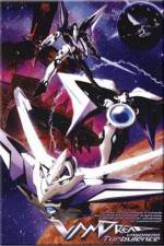 Watch Vandread Turbulence (OAV) M4ufreemovies