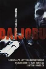 Watch Daijobu M4ufreemovies