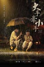 Watch Show Me Your Love M4ufreemovies