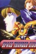 Watch Space Thunder Kids M4ufreemovies