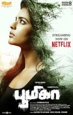 Watch Boomika M4ufreemovies