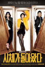 Watch Si-che-ga Dol-a-wass-da M4ufreemovies