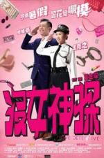 Watch Love Detective M4ufreemovies