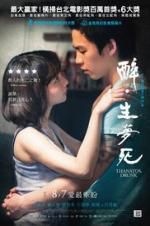 Watch Thanatos, Drunk M4ufreemovies