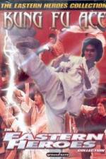 Watch Du ming zou tian ya M4ufreemovies