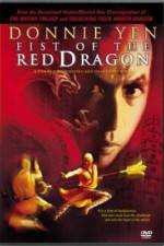 Watch So Hak-Yi M4ufreemovies