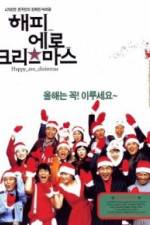 Watch Haepi ero keurisemaseu M4ufreemovies