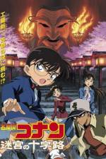 Watch Meitantei Conan Meikyuu no crossroad M4ufreemovies