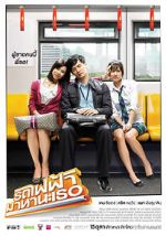 Watch Bangkok Traffic (Love) Story M4ufreemovies