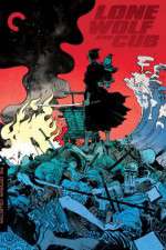 Watch Lone Wolf and Cub Baby Cart at the River Styx M4ufreemovies