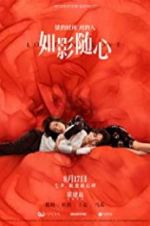 Watch Lost in Love M4ufreemovies