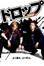 Watch Drop M4ufreemovies