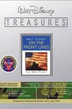 Watch Commando Duck M4ufreemovies