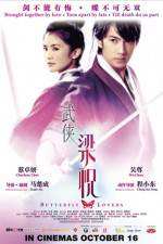 Watch The Butterfly Lovers M4ufreemovies