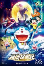 Watch Doraemon: Nobita\'s Chronicle of the Moon Exploration M4ufreemovies