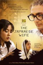 Watch The Japanese Wife M4ufreemovies