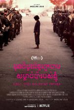 Watch First They Killed My Father M4ufreemovies