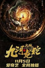 Watch Vulcan - Legend of Jiuhe M4ufreemovies