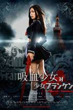 Watch Vampire Girl vs. Frankenstein Girl (Kyûketsu Shôjo tai Shôjo Furanken) M4ufreemovies