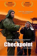 Watch Machssomim M4ufreemovies