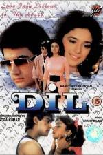 Watch Dil M4ufreemovies
