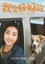 Watch New Life M4ufreemovies