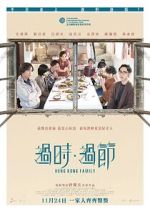 Watch Hong Kong Family M4ufreemovies