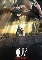 Watch Ajin Part 2: Shoutotsu M4ufreemovies