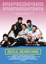 Watch Seoul Searching M4ufreemovies