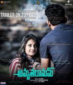 Watch Amrutha Ramam M4ufreemovies