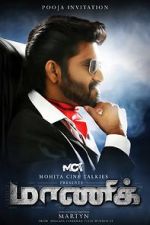 Watch Maanik M4ufreemovies