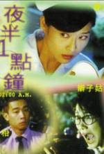 Watch Ye ban yi dian zhong M4ufreemovies