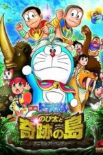 Watch Doraemon: Nobita and the Island of Miracles - Animal Adventure M4ufreemovies