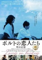 Watch Lovers on Borders M4ufreemovies