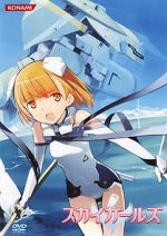 Watch Sky Girls OVA M4ufreemovies