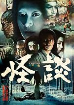 Watch Kwaidan M4ufreemovies