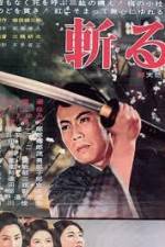 Watch Destinys Son M4ufreemovies