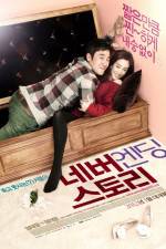 Watch Never Ending Story M4ufreemovies