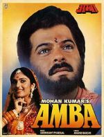 Watch Amba M4ufreemovies