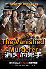 Watch The Vanished Murderer M4ufreemovies