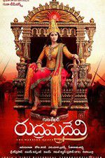 Watch Rudhramadevi M4ufreemovies