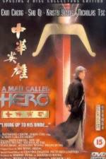 Watch Zhong hua ying xiong M4ufreemovies
