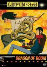 Watch Lupin the Third: Dragon of Doom M4ufreemovies